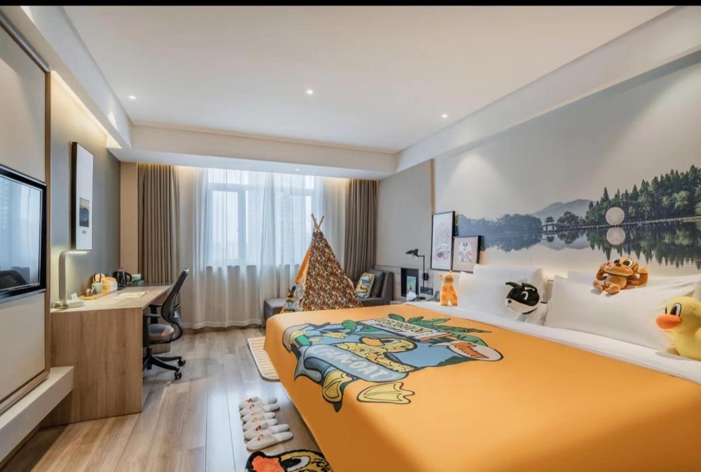 Atour Hotel  Hangzhou Extérieur photo