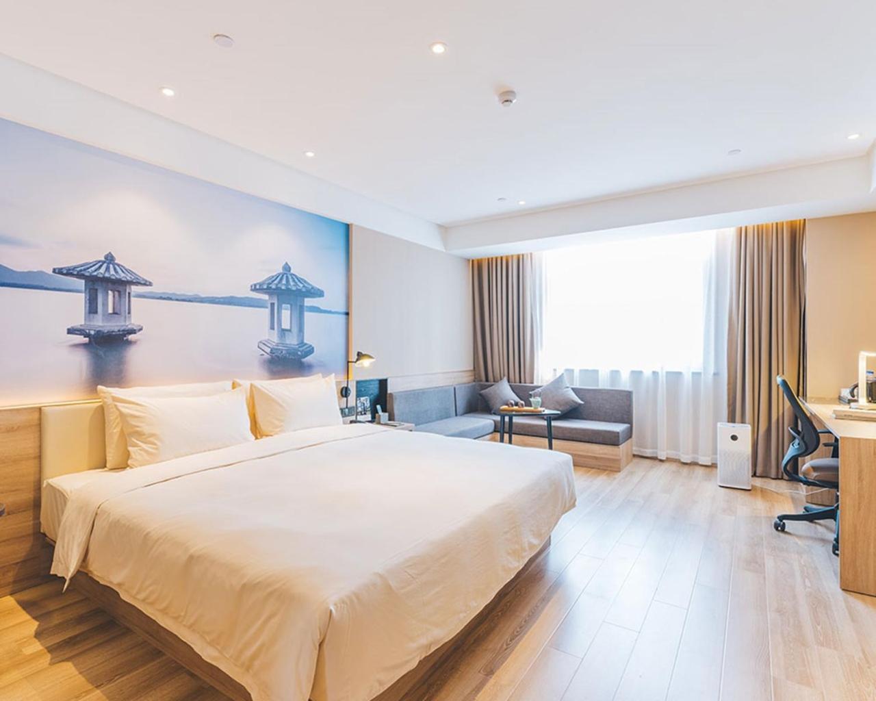 Atour Hotel  Hangzhou Extérieur photo