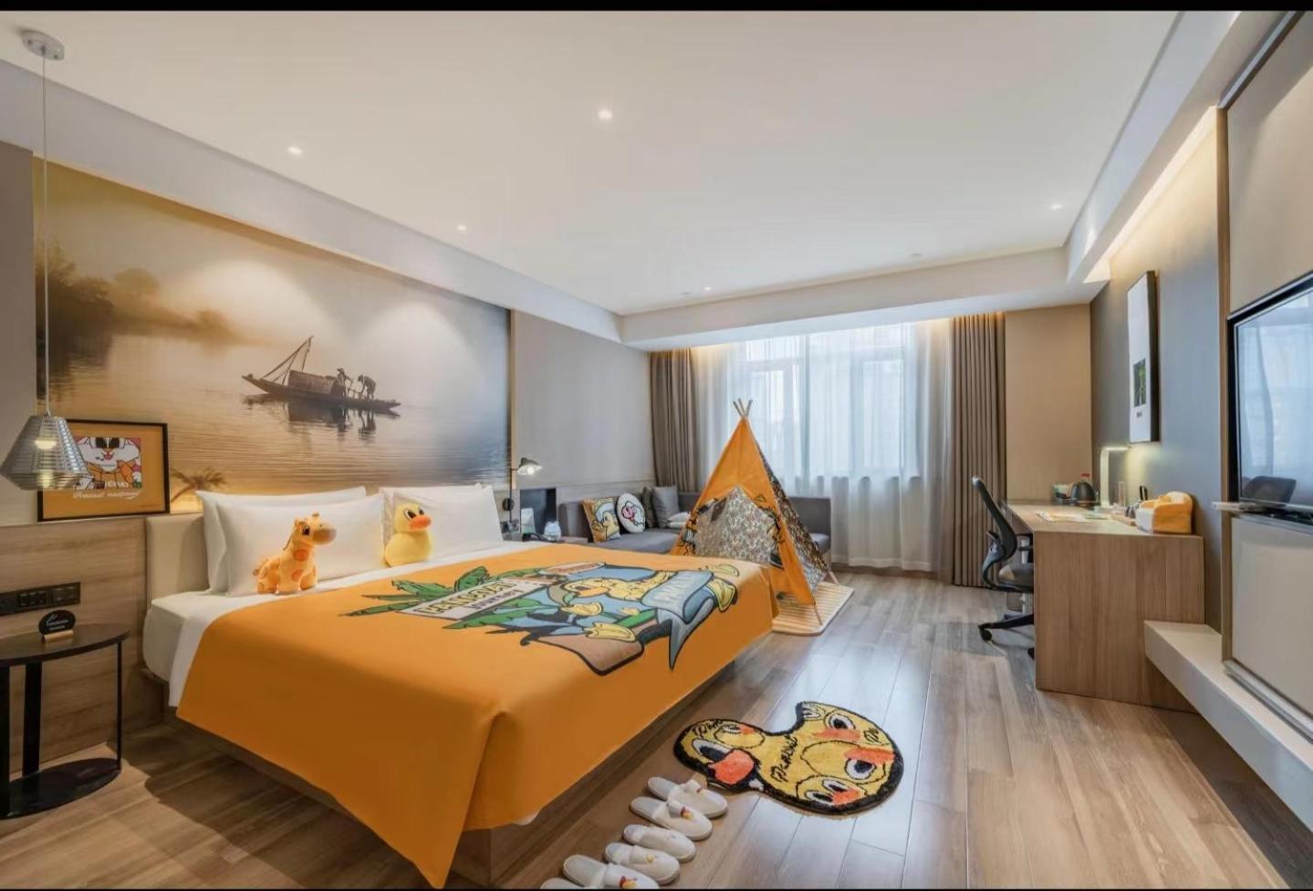 Atour Hotel  Hangzhou Extérieur photo