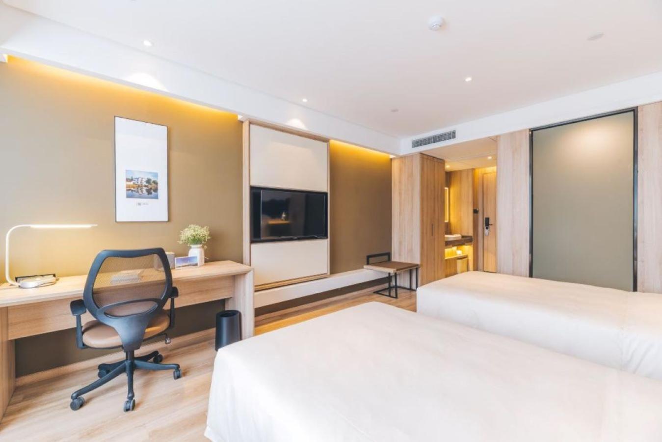 Atour Hotel  Hangzhou Extérieur photo